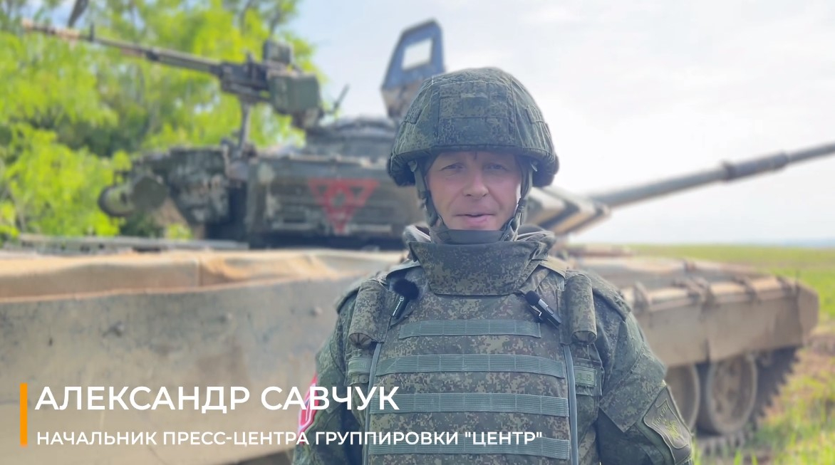 В районе Серебрянского лесничества ВС РФ вскрыла перемещение украинских боевиков и нанесла удар