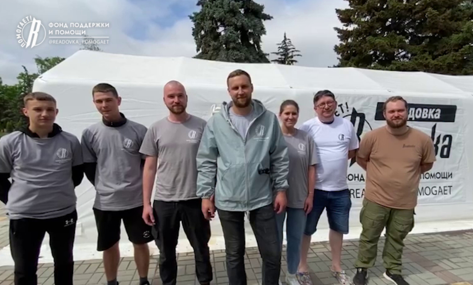 Фонд «Ридовка Помогает!» открыл гуманитарный пункт в Скадовске