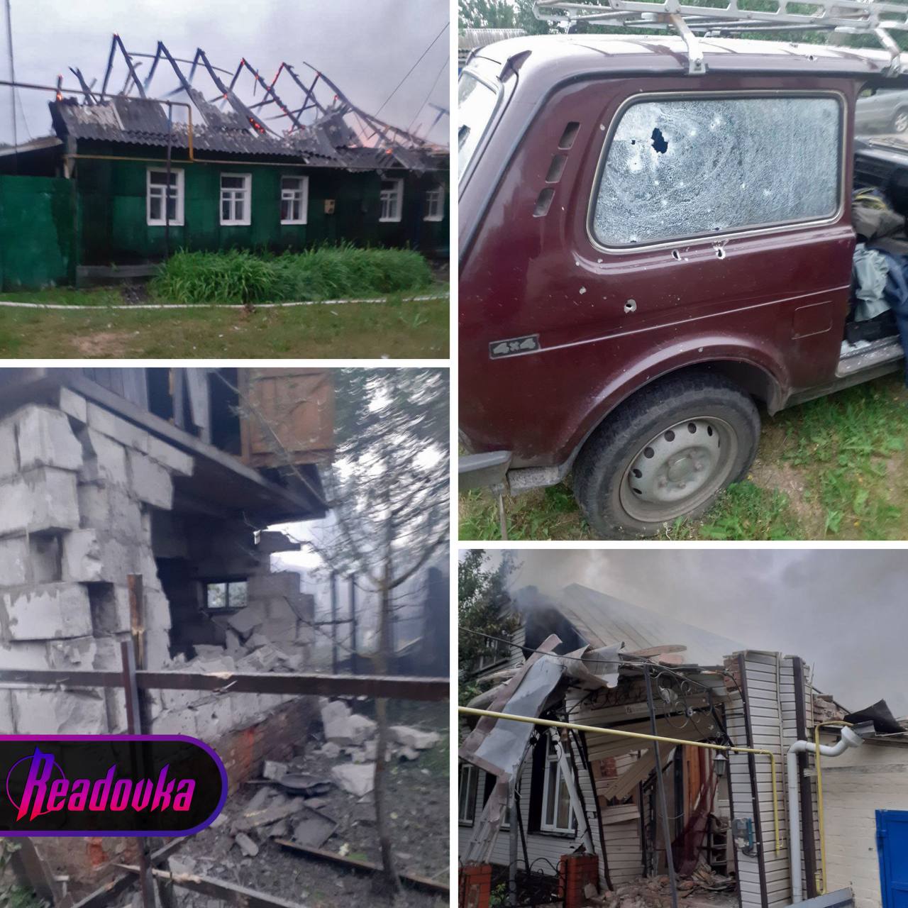 ВСУ с самого утра наносят удары по жилым домам в Курской области