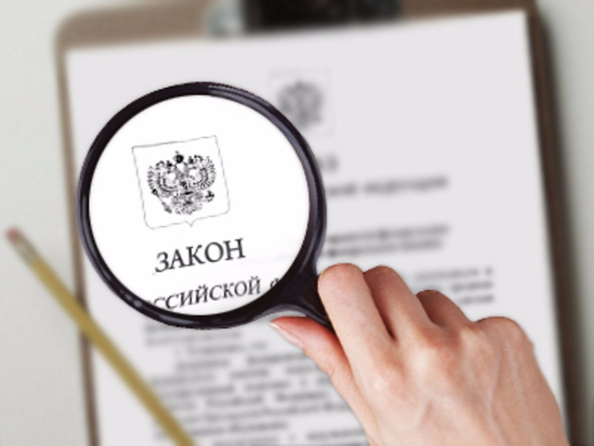 Подписан закон о регулировании рынка табака