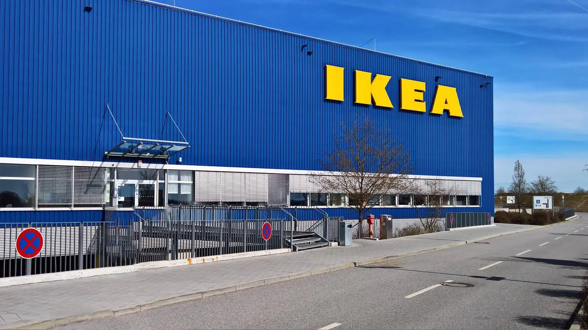 На западе России бывшее предприятие IKEA возобновило работу