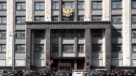 Госдума в первом чтении приняла законопроект о повышении призывного возраста