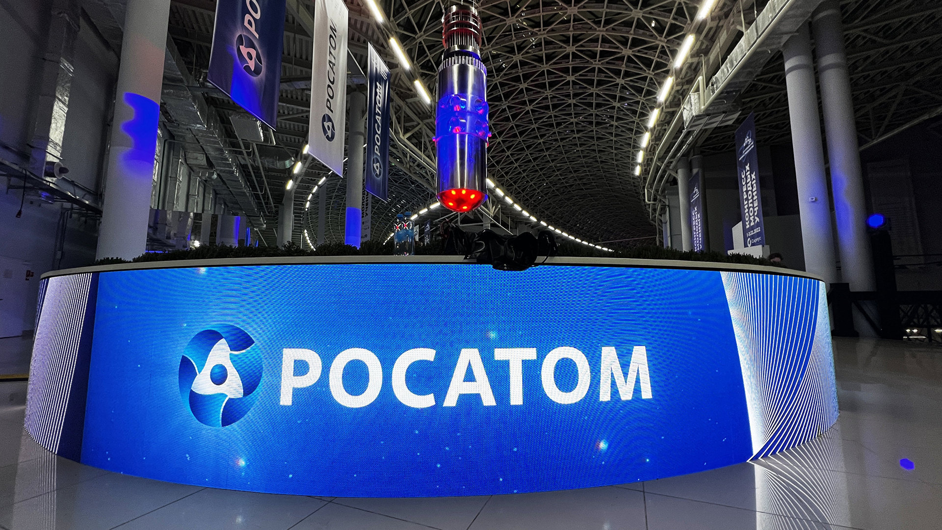 «Росатом» подписал договор на строительство АЭС на Цейлоне