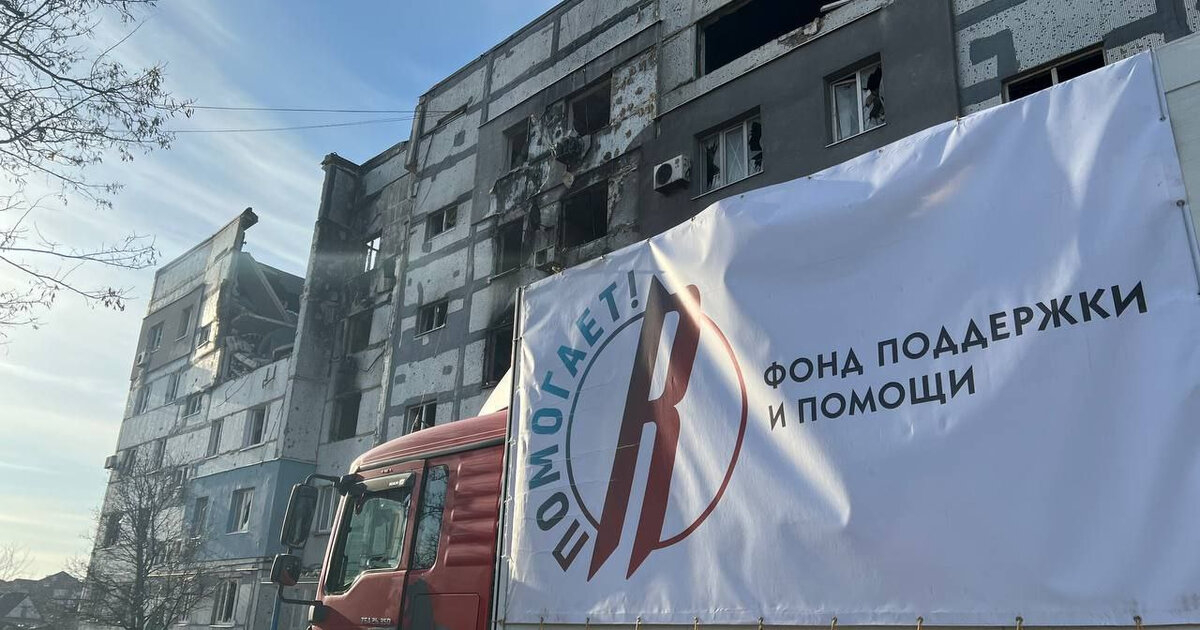 Фонд «Ридовка Помогает!» продолжает сбор гуманитарной помощи для жителей Херсонщины 