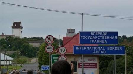 Украинку задержали на границе Эстонии и России за перевозку психотропных препаратов