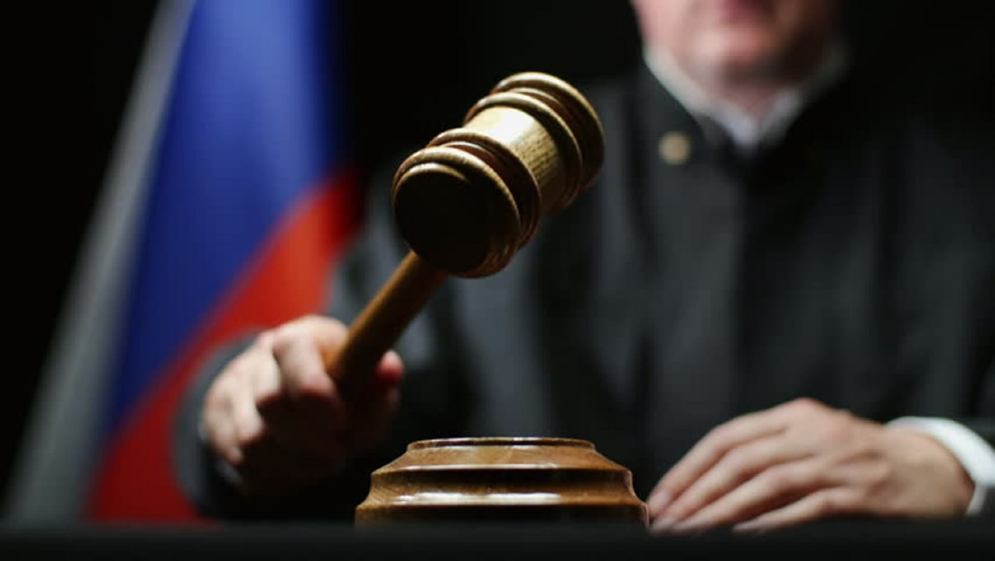 Мировой суд в Москве наложил административный штраф на «Яндекс»