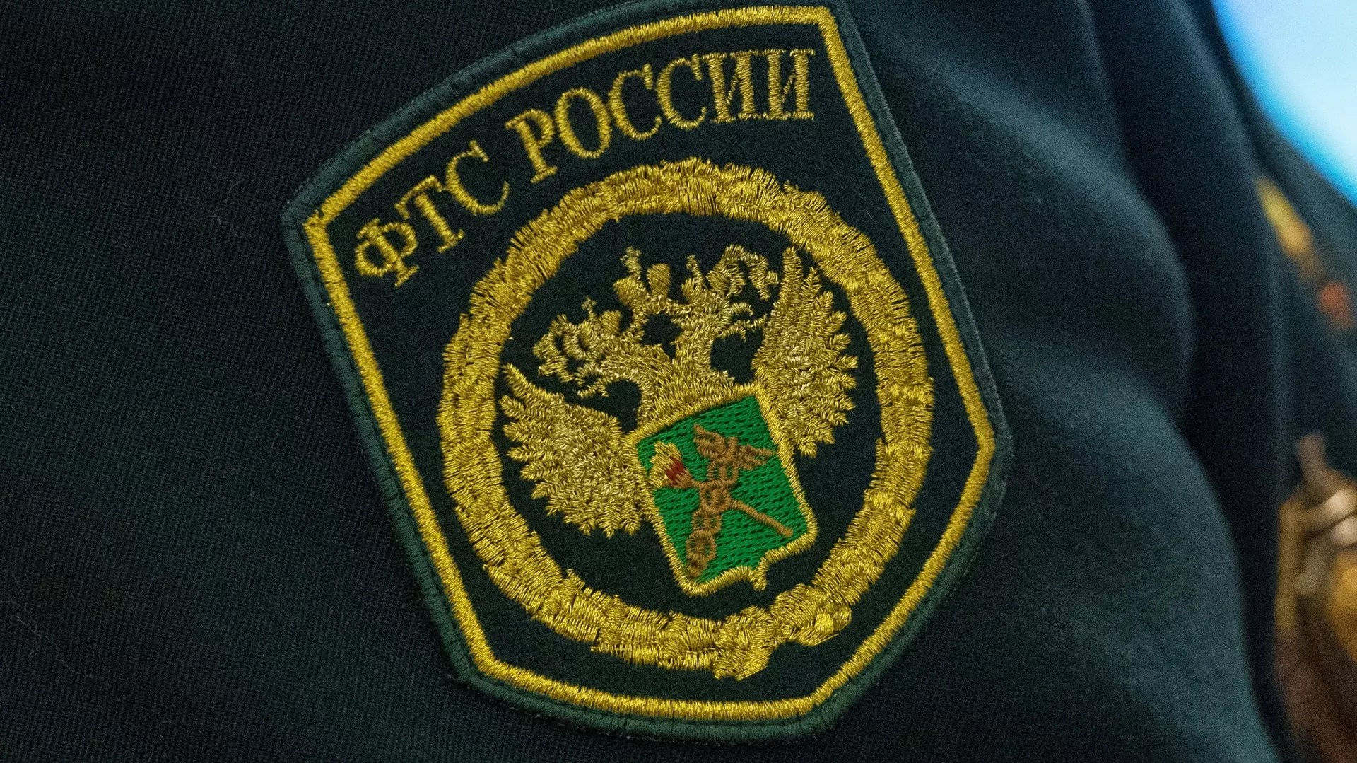 Бывшую сотрудницу департамента здравоохранения задержали с наркотиками