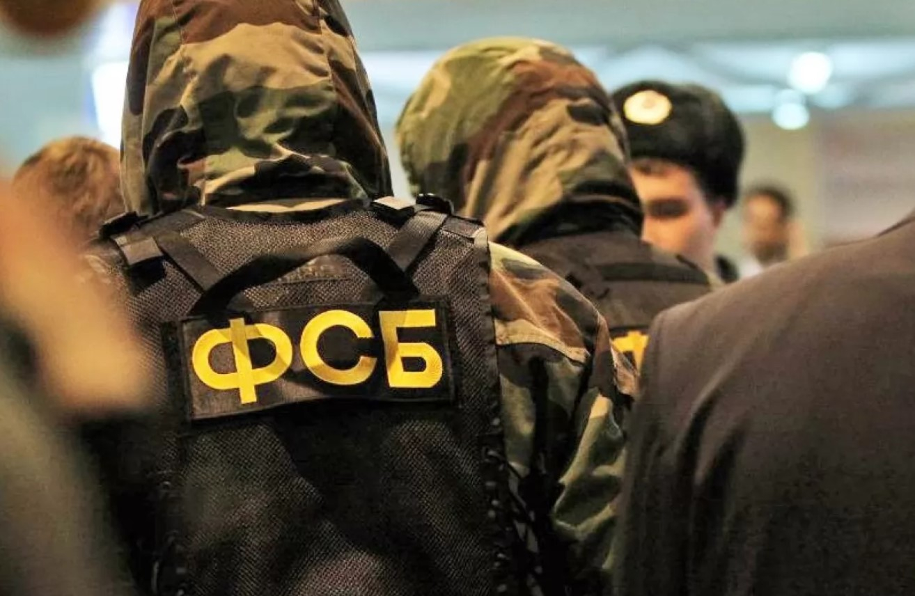 ФСБ задержала жителя Хабаровского края, который переводил средства на поддержку ВСУ