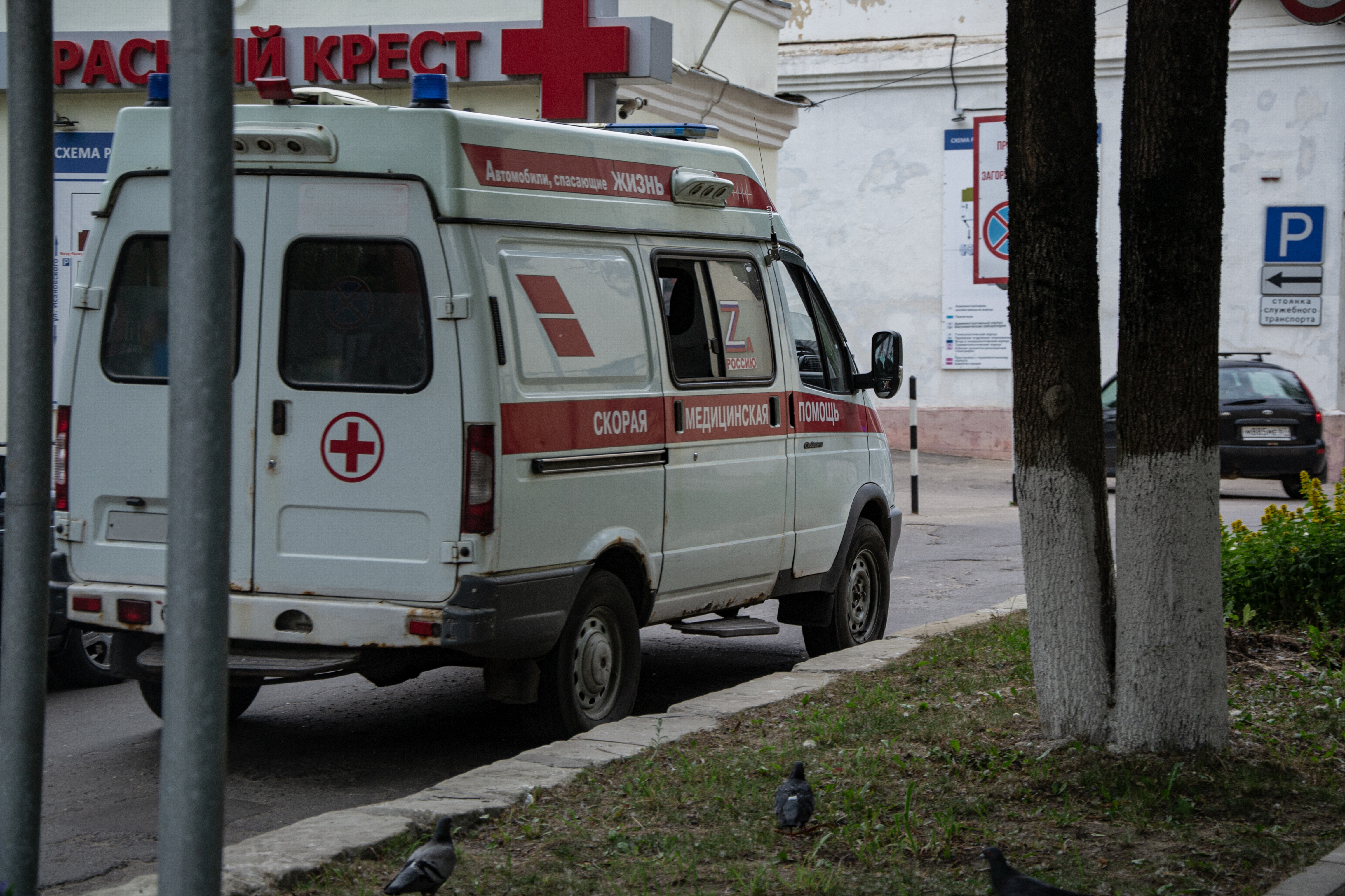 В Чите беременная женщина ушла из роддома и пропала