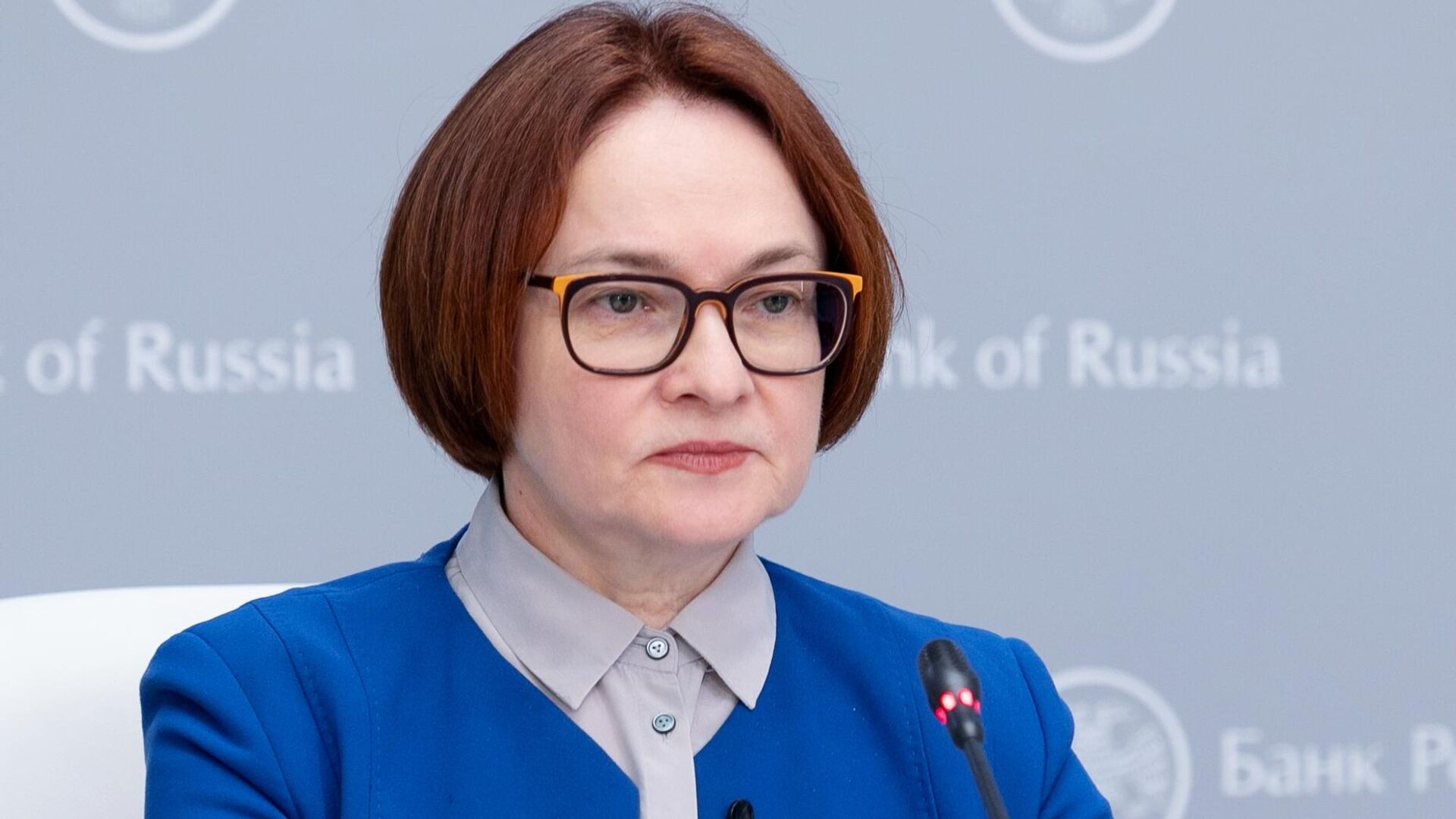 ЦБ РФ зафиксировал опасный рост льготного ипотечного кредитования в России