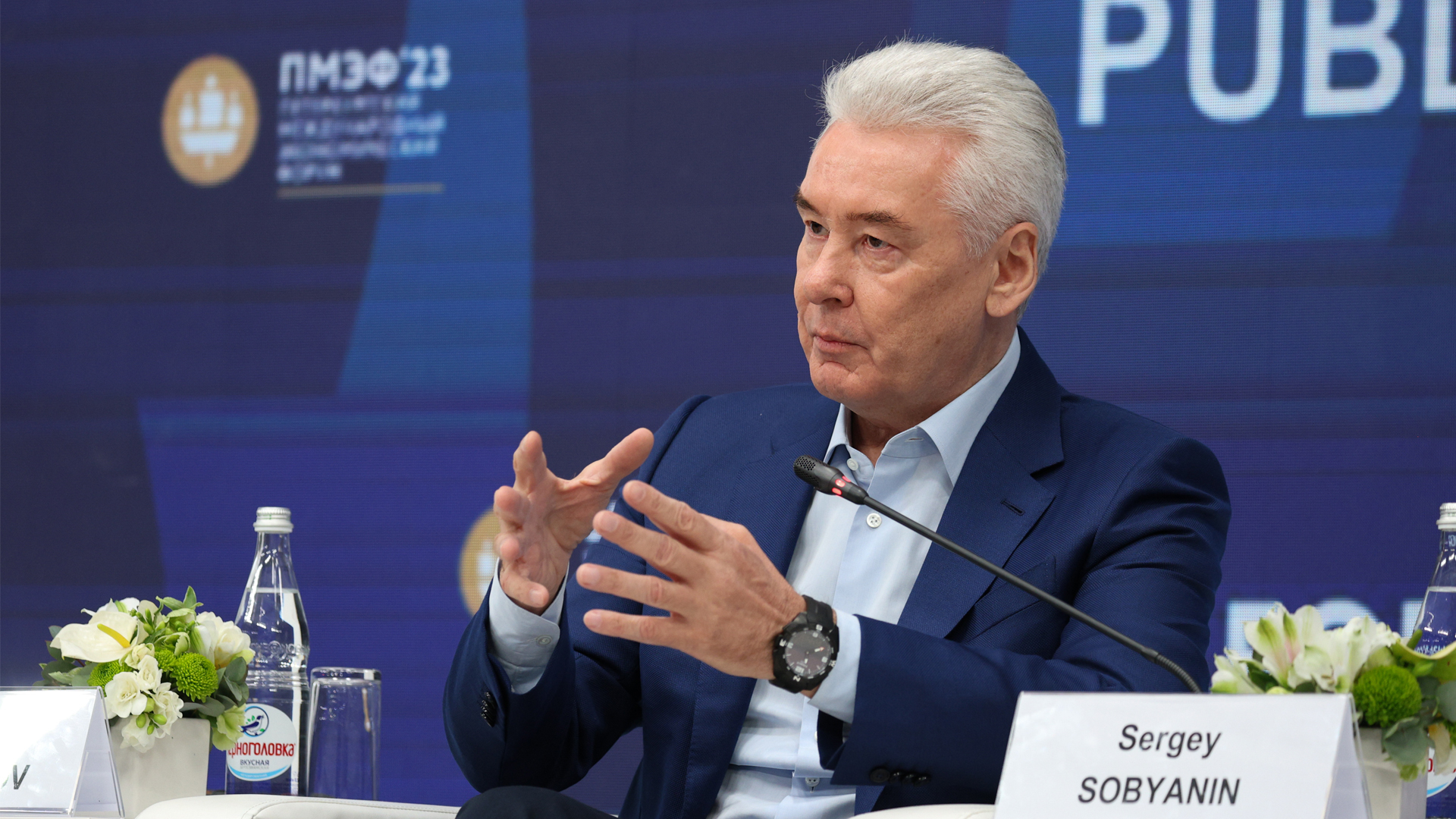 Фаундеры получили поддержку от правительства Москвы через электронный ресурс