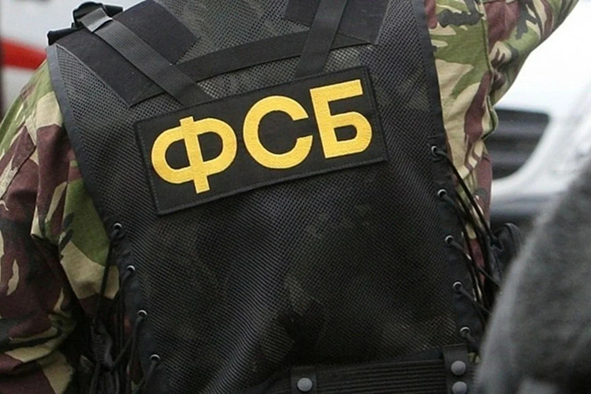 В Кабардино-Балкарии ФСБ задержала мужчину, желающего воевать на стороне Украины