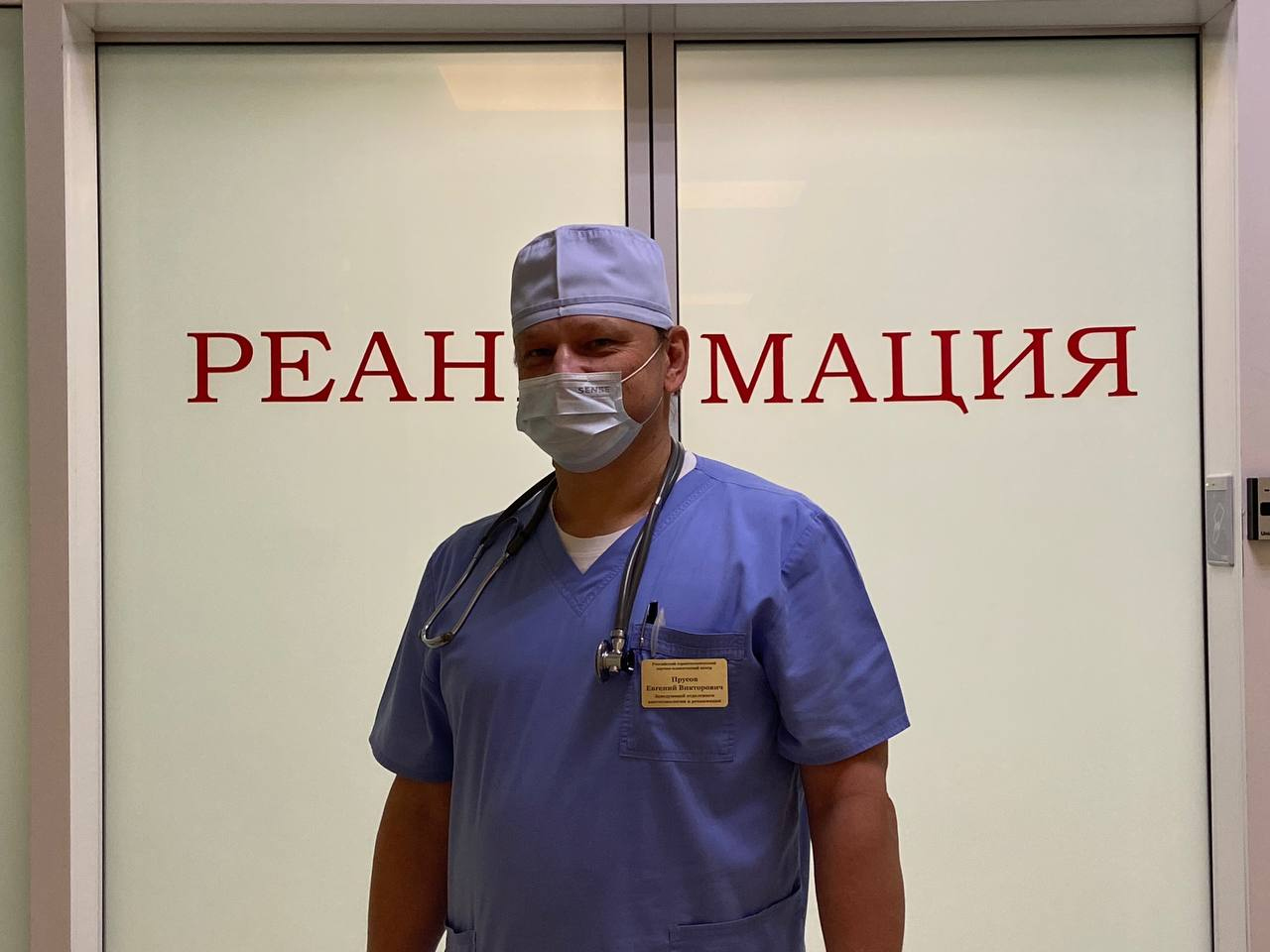 Стало известно о состоянии попавшего в ДТП генерала