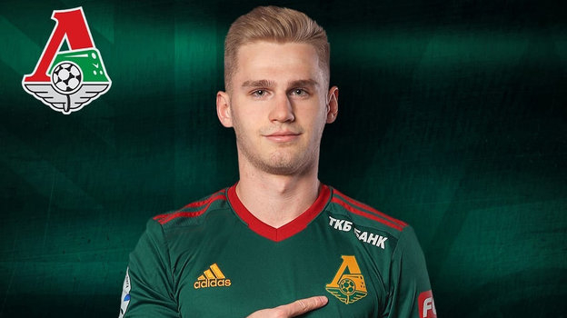 Сергей Пиняев стал лучшим молодым футболистом сезона РПЛ 