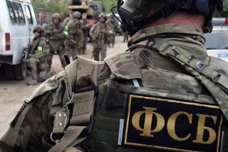 ФСБ просит суд в Москве арестовать фигуранта дела о шпионаже по фамилии Ищук