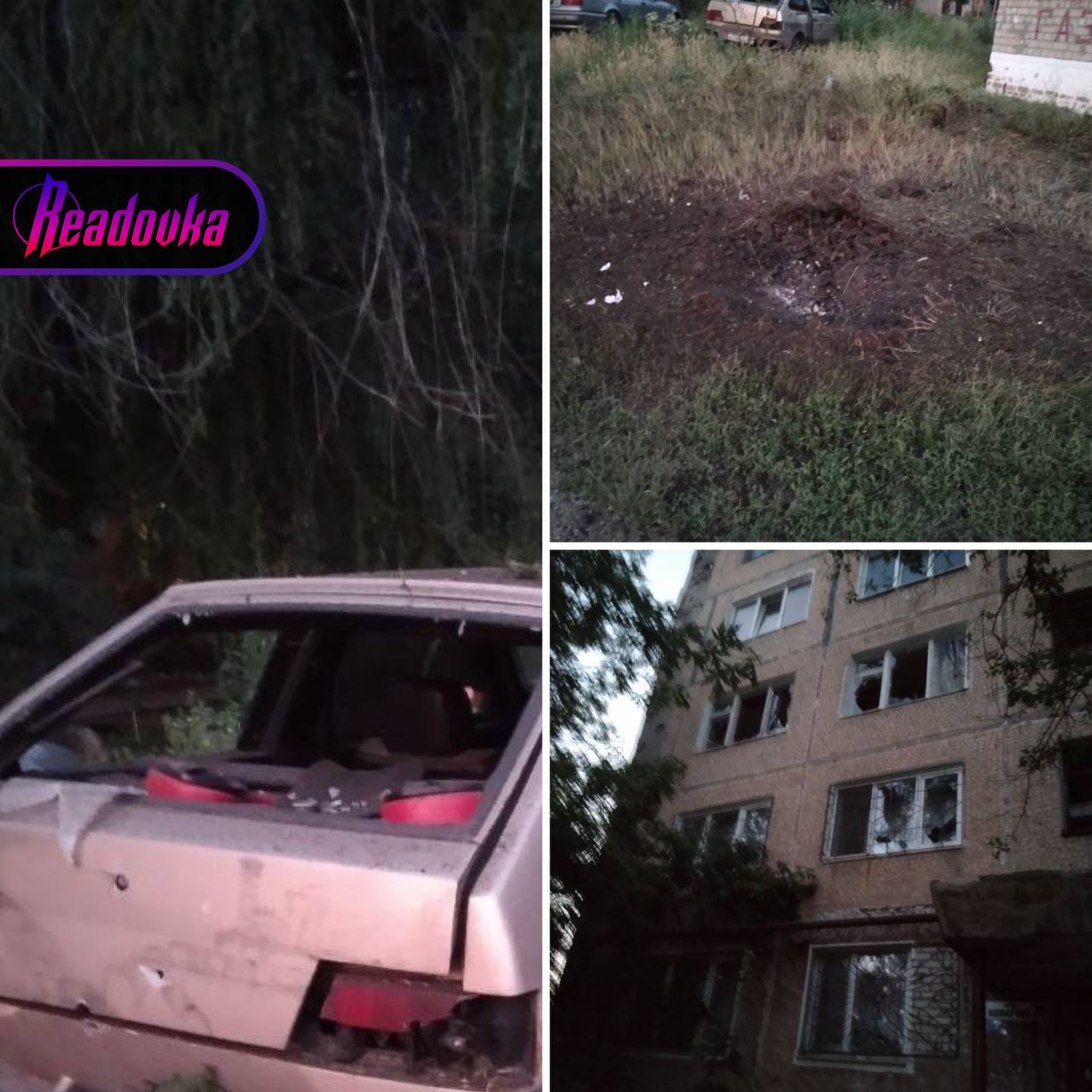 Два человека ранены из-за обстрела Горловки со стороны ВСУ