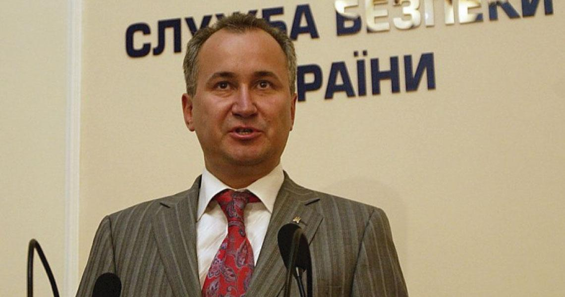Бывшего главу СБУ объявили в розыск