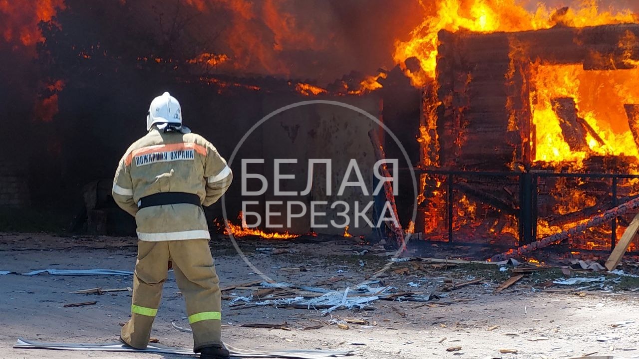 Брянская область прямо сейчас под обстрелом ВСУ
