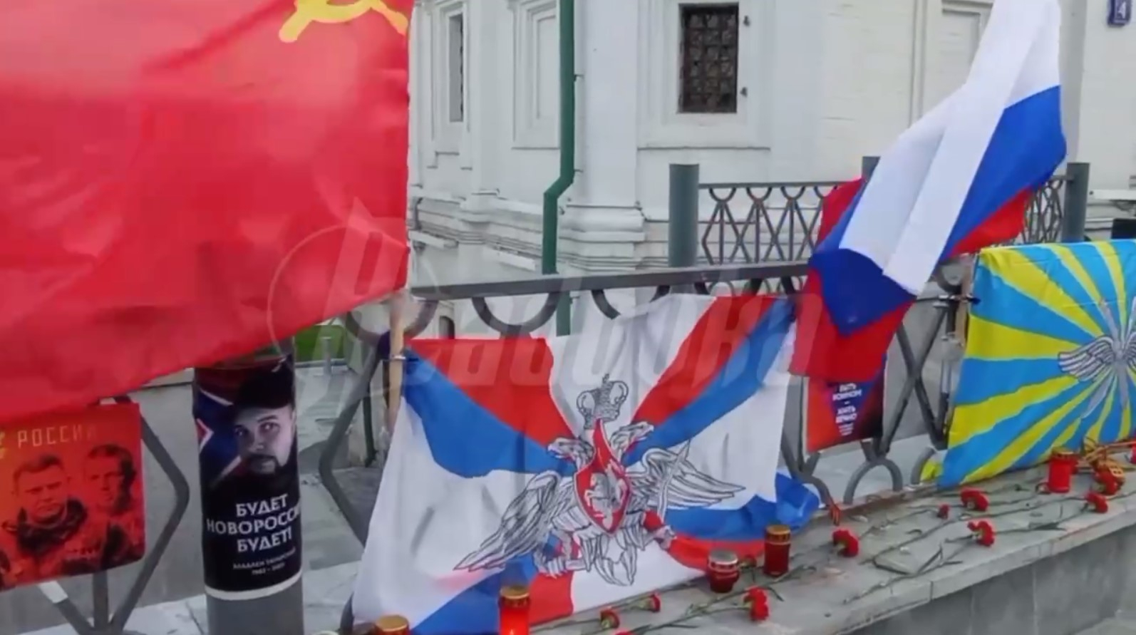 Российские студенты почтили память летчиков, погибших в ходе событий 24 июня