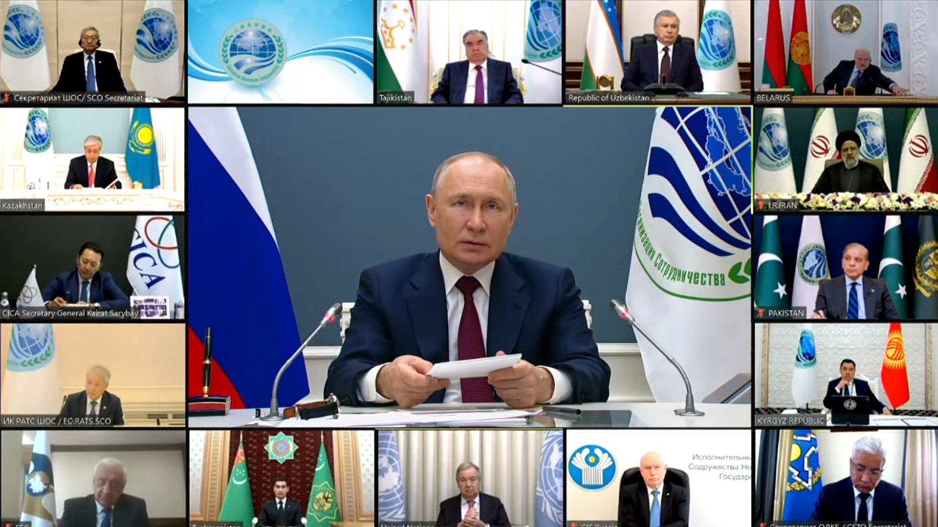 Путин: авторитеты влияния ШОС в мире продолжают укрепляться