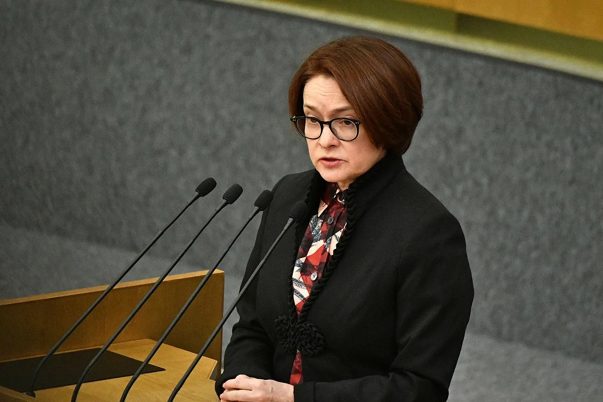 В ЦБ назвали причины ослабления курса рубля