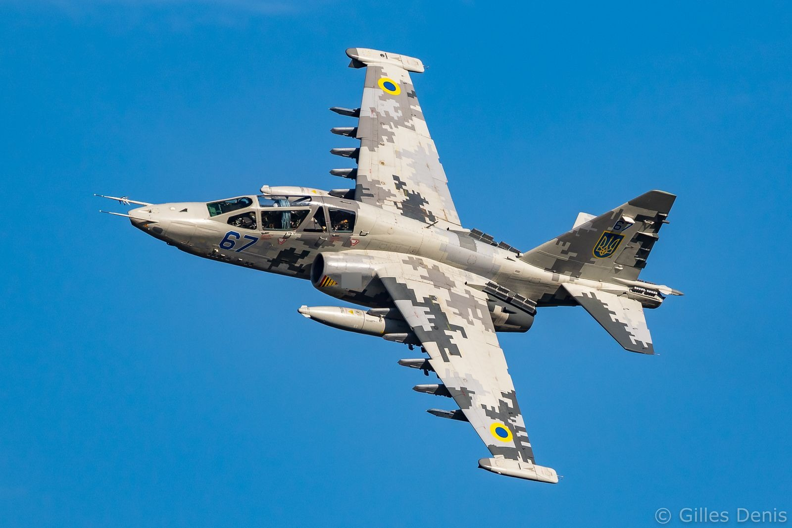 ВС РФ сбили украинский СУ-25 при попытке ВСУ атаковать позиции российской армии в районе Новоданиловки