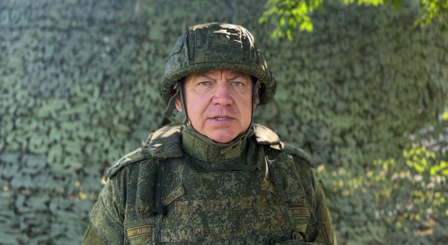 На Купянском направлении уничтожена ДРГ