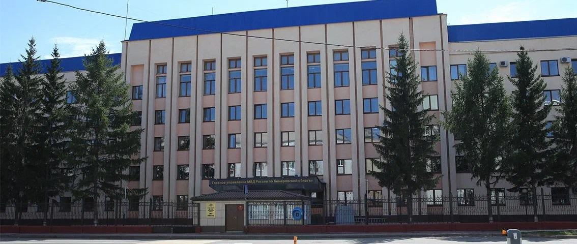 Пять кемеровских полицейских замешанных в убийстве студентки получили условные сроки