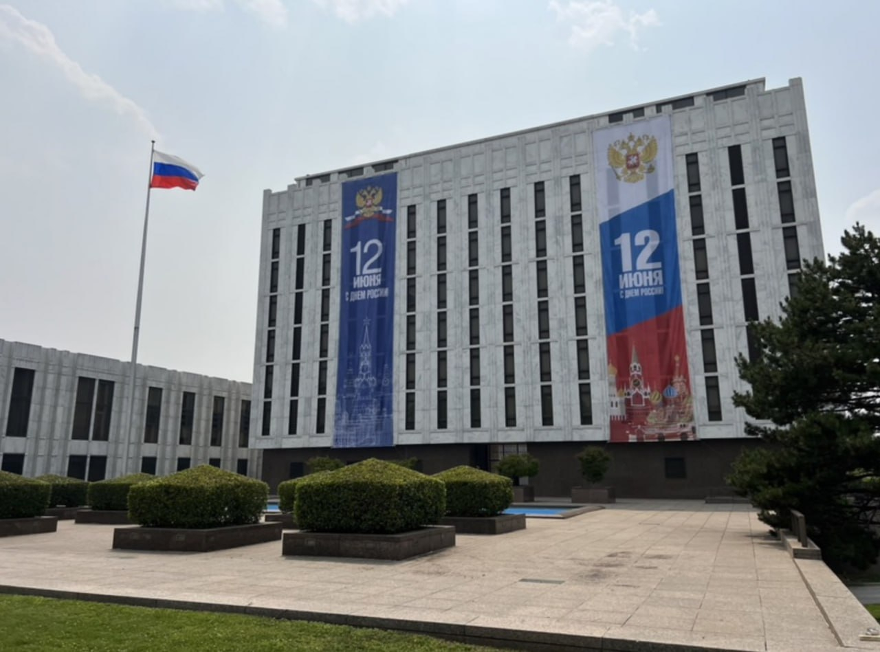Посольство России в США сообщила о подготовке общества к антироссийским мерам