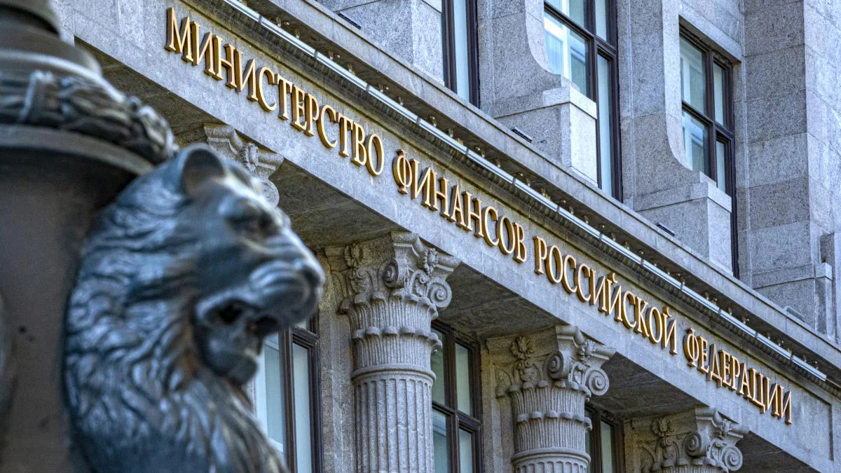 Минфин создает единый реестр должников федерального бюджета