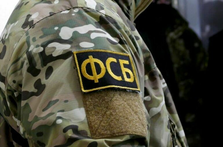 В Хабаровском крае ФСБ задержала пособников террористов