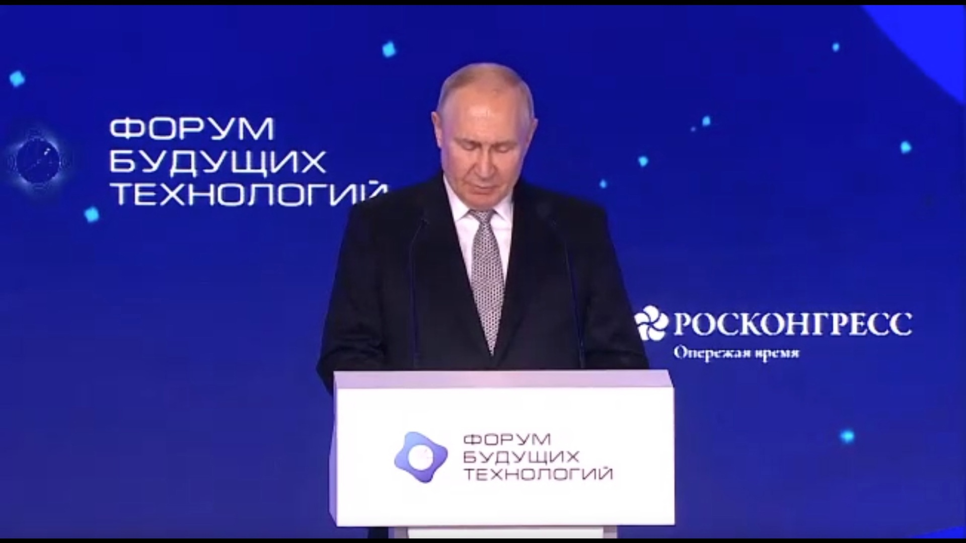 Путин: Россия столкнулась с попытками Запада ограничить доступ к технологиям