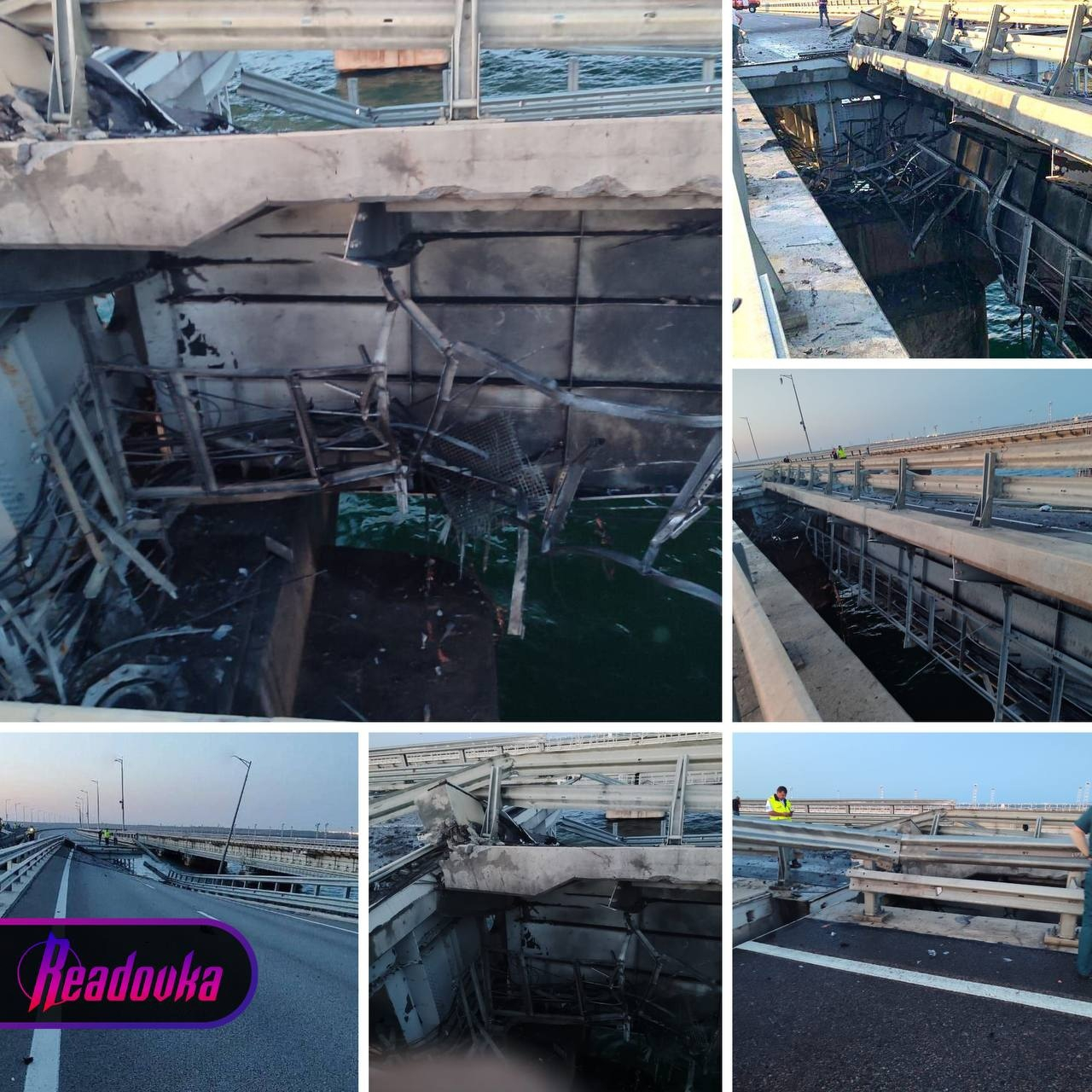 Новые детальные кадры повреждений Крымского моста