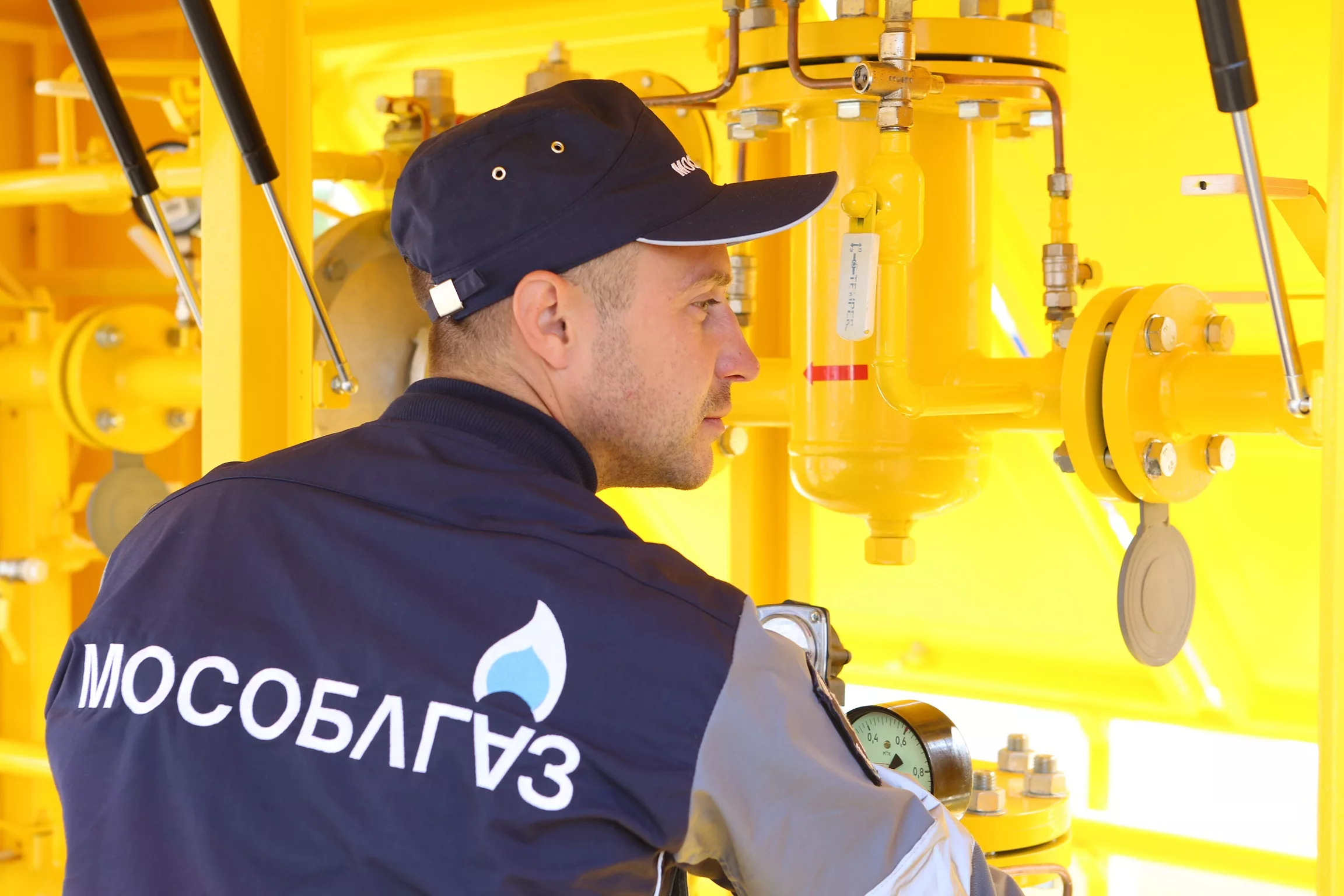 Уровень газификации Московской области достигнет 99,6% к 2030 году