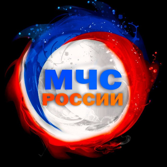 МЧС России рассказали о том, как не попасть под удар молнии во время грозы