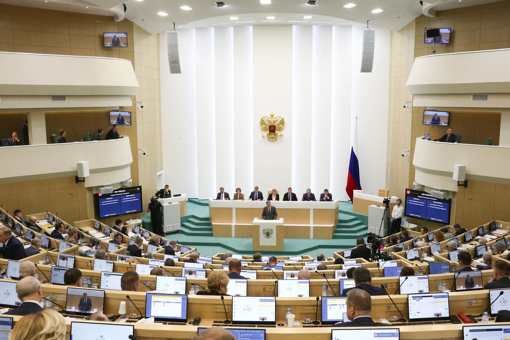 Совфед одобрил обновленные правила, касающиеся Договора о ЕАЭС
