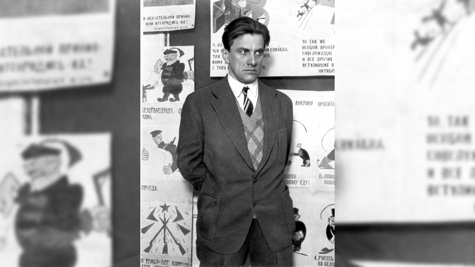 В Кремле отметили 130 лет со дня рождения русского поэта Маяковского