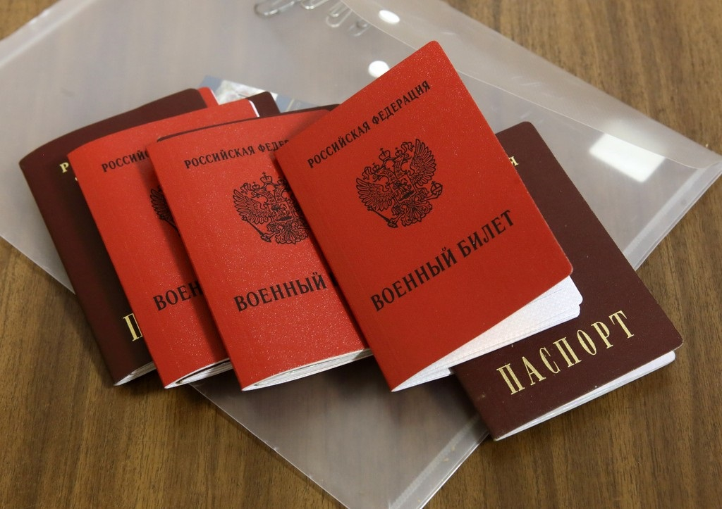 В России за неявку по мобилизации будут наказывать штрафом в 500 тысяч рублей