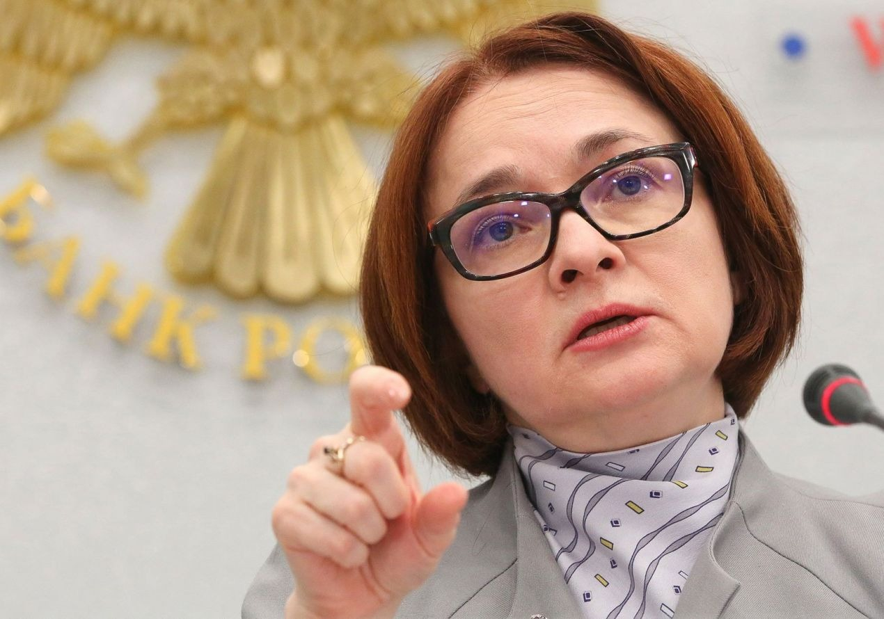 ЦБ изменил не только ключевую ставку, но и прогнозы