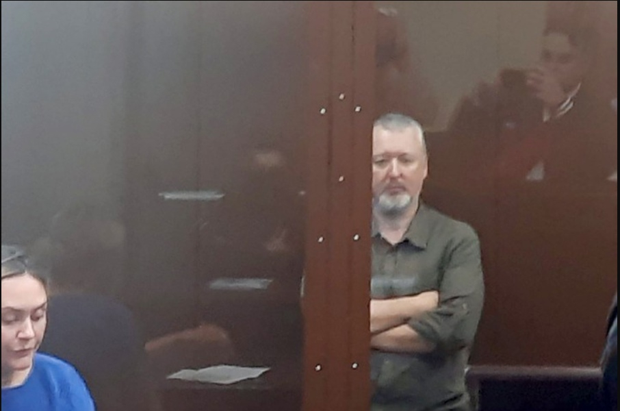 ФСБ хочет засудить за экстремизм Стрелкова