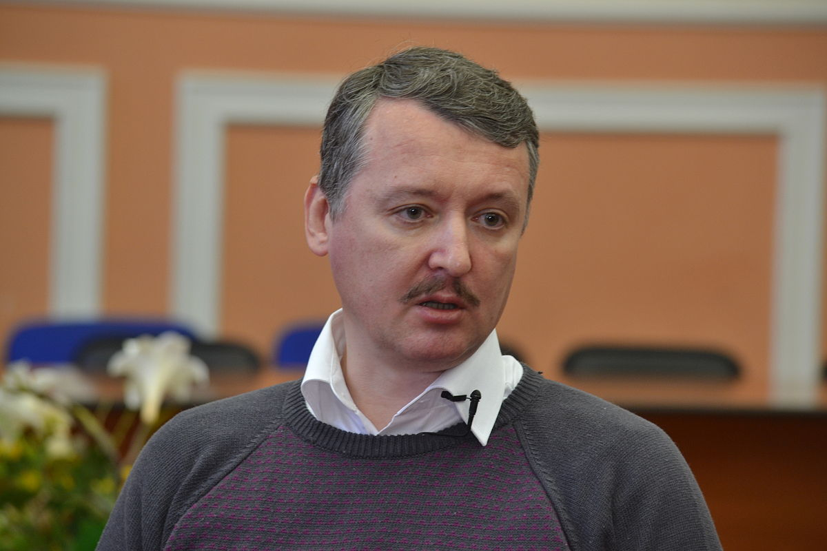 Мещанский суд арестовал Игоря Стрелкова на два месяца