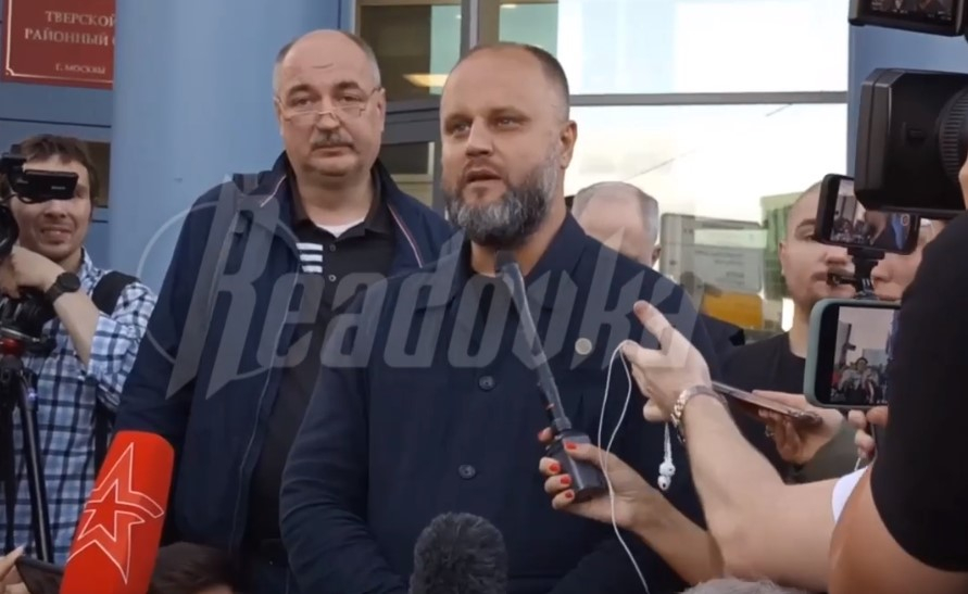 Задержан соратник Гиркина Павел Губарев