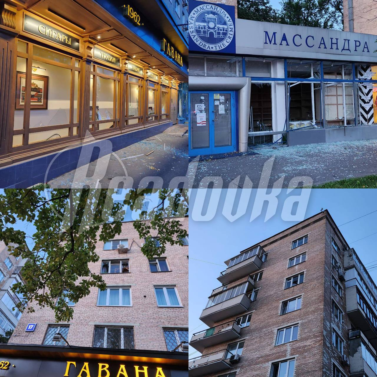 Ночные удары украинских БПЛА по объектам Москвы