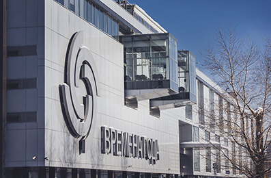 Следком задержал сотрудника ТЦ «Времена года»