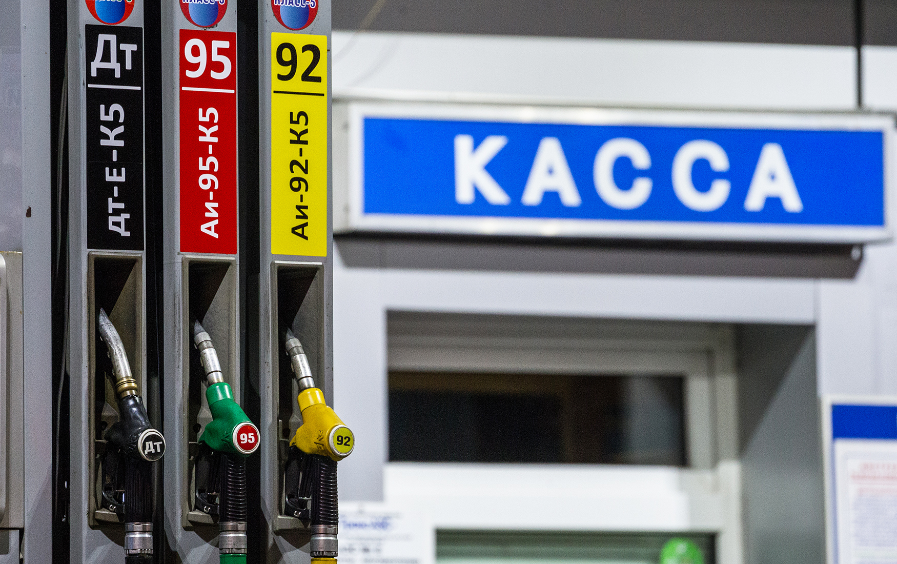 Российские власти будут тщательнее контролировать экспортеров бензина