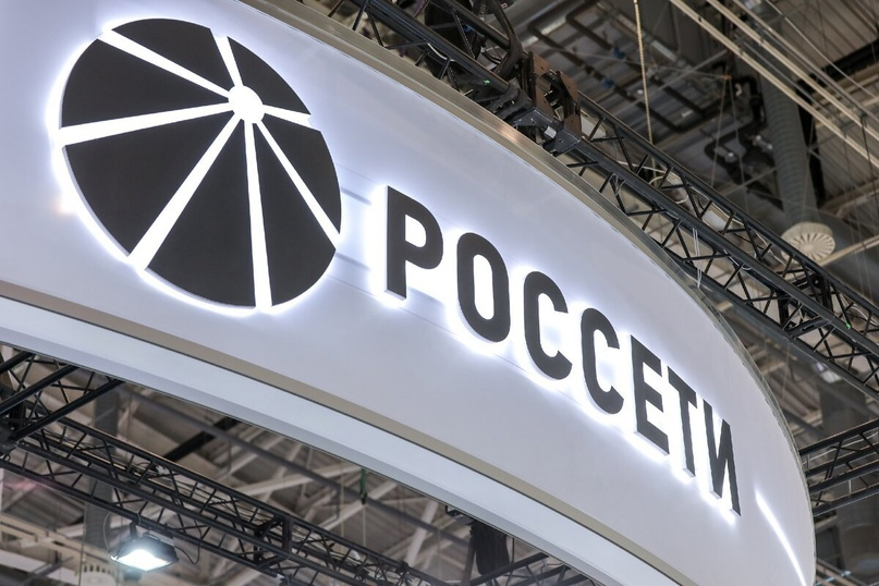 Суд взыскал около 1,9 млрд рублей с «Россетей» в пользу дочерней компании «Транснефти»
