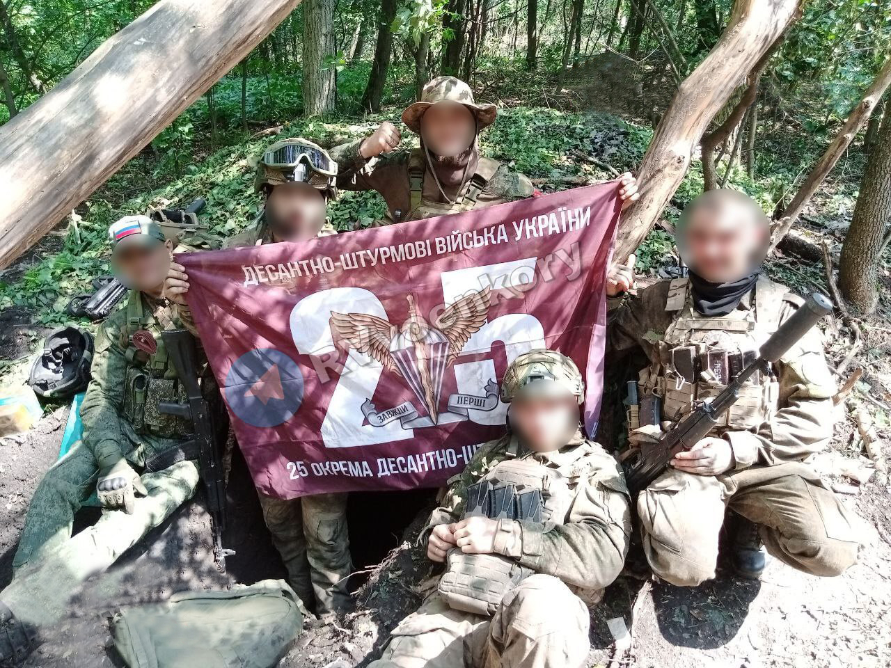 Бойцы ВС РФ разгромили десант ВСУ и захватили знамя 25 бригады