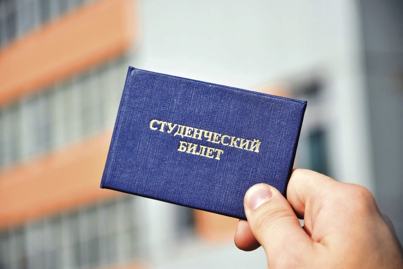 С 1 сентября вузы ЛНР, Запорожья и Херсонской области начнут очную форму обучения