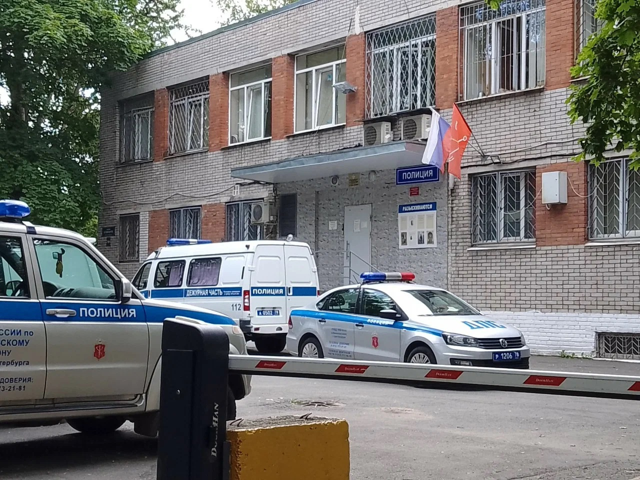 Тракторист в Петербурге изнасиловал пьяную школьницу