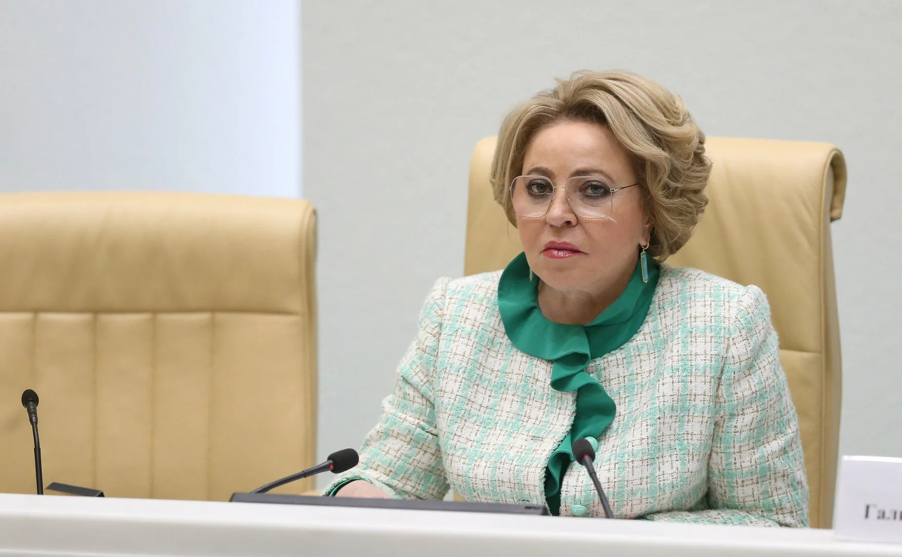 Валентина Матвиенко против повышения налоговой нагрузки на бизнес